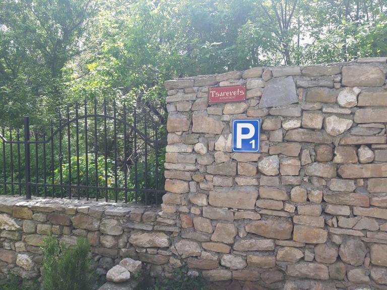 Tsarevets Apartament-Veliko Tarnovo Ngoại thất bức ảnh