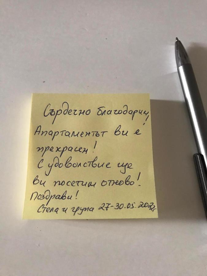 Tsarevets Apartament-Veliko Tarnovo Ngoại thất bức ảnh